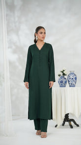 Timeless Emerald