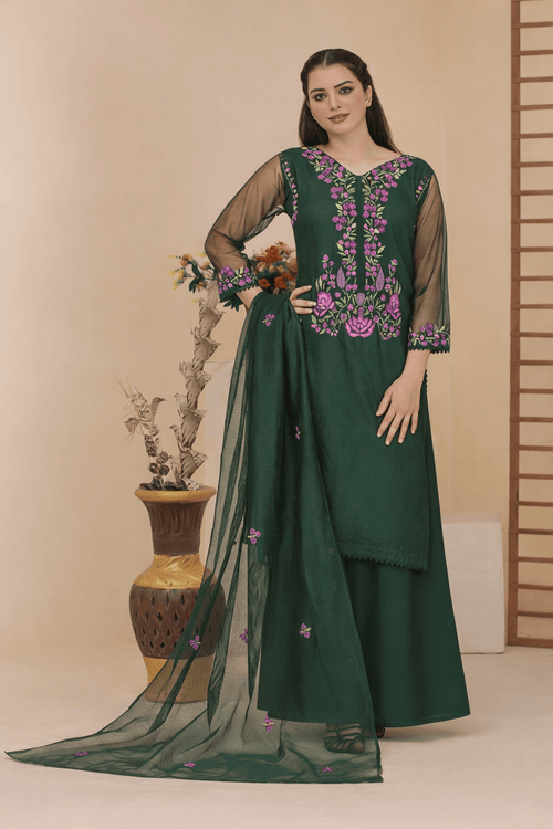 Riwaayat Wear detail