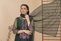 Riwaayat Wear